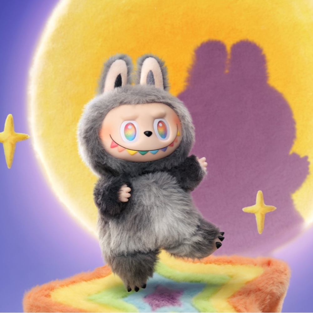NIB Sealed POPMART LABUBU BIE Secret Plush Pendant in original packaging